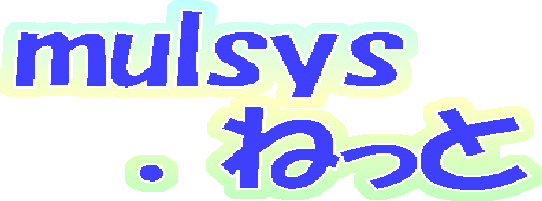 mulsys.˂